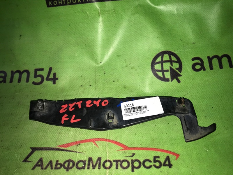 Кронштейн крепления бампера Toyota Allion ZZT240 1ZZ-FE 2005 передний левый