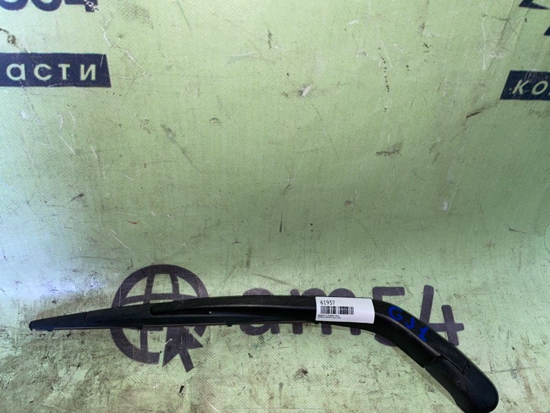 Дворник 5-й двери Honda Airwave GJ1 L15A задний