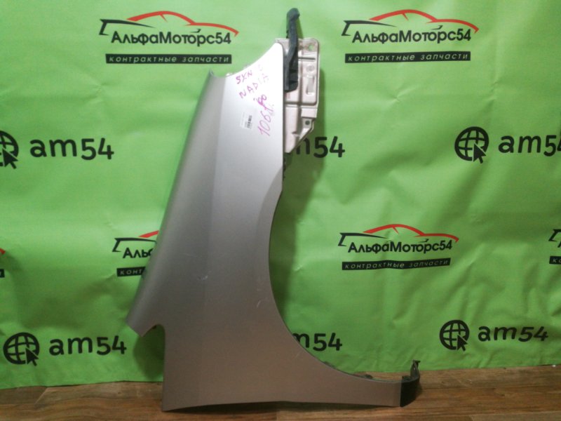 Крыло Toyota Nadia SXN10 переднее правое