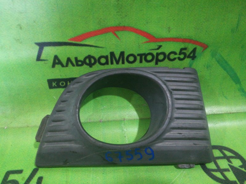 Ободок противотуманной фары Subaru Legacy BE5 EJ202 передний правый