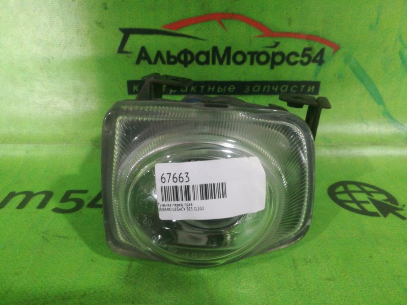 Туманка Subaru Legacy BE5 EJ202 передняя правая