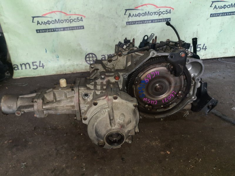 Акпп Mitsubishi Airtrek CU5W 4G69 2005