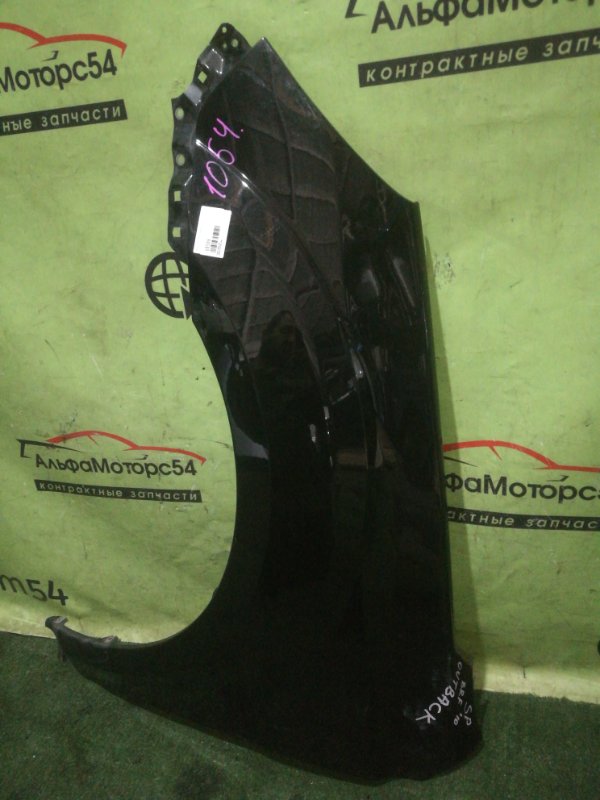 Крыло переднее левое OUTBACK BRF