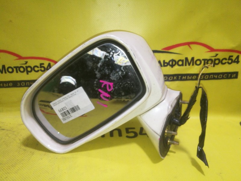 Зеркало Honda Stream RN1 переднее левое