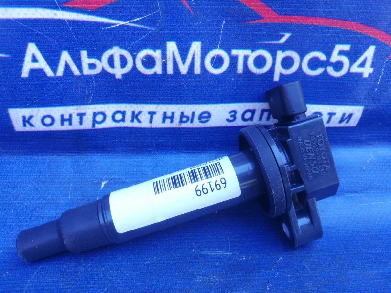 Катушка зажигания Toyota Allex NZE121 1NZ-FE