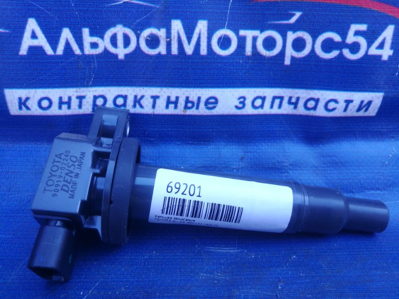 Катушка зажигания Toyota Allex NZE121 1NZ-FE