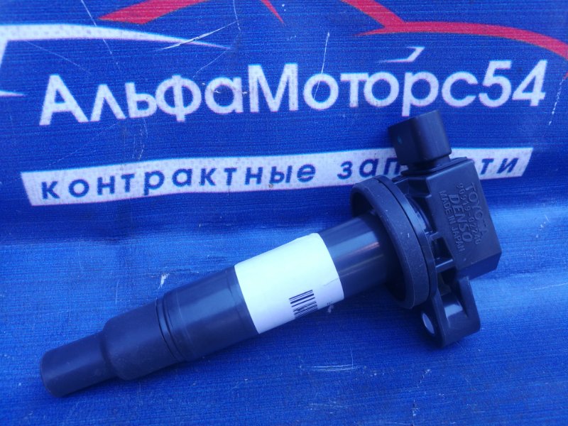 Катушка зажигания Toyota Allex NZE121 1NZ-FE