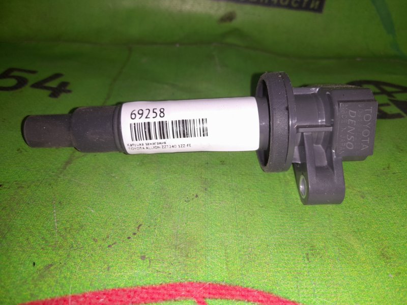 Катушка зажигания Toyota Allion ZZT240 1ZZ-FE