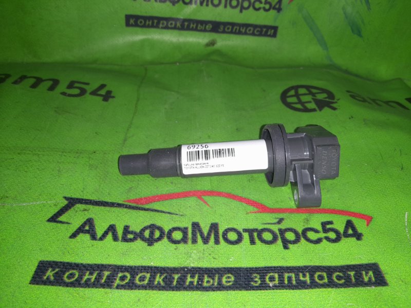 Катушка зажигания Toyota Allion ZZT240 1ZZ-FE