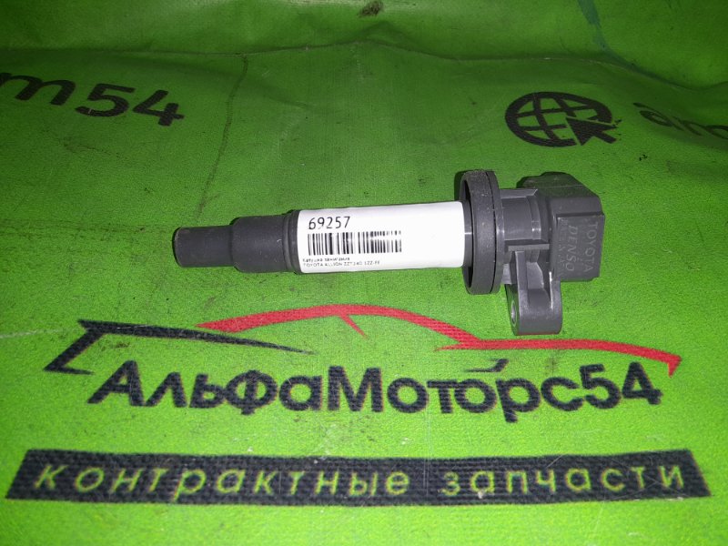 Катушка зажигания Toyota Allion ZZT240 1ZZ-FE