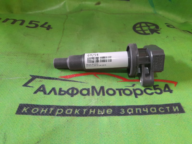 Катушка зажигания Toyota Allion ZZT240 1ZZ-FE