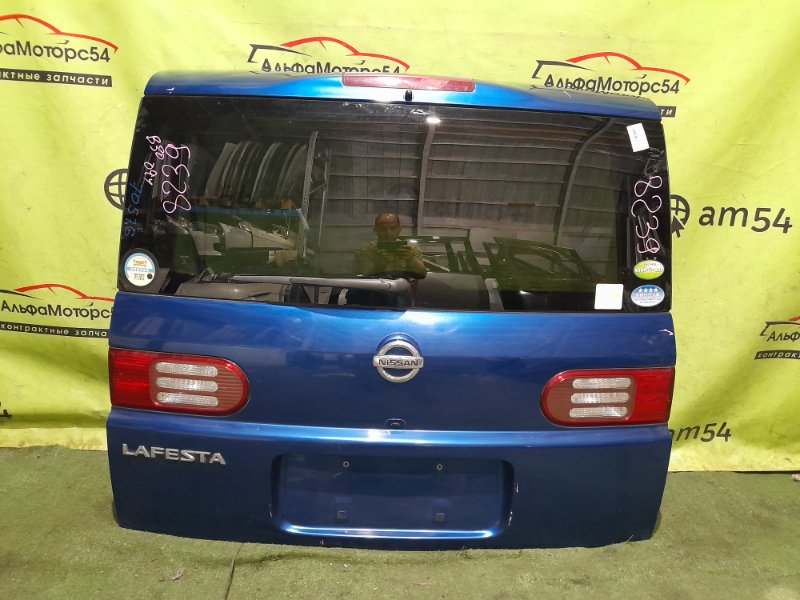 Дверь 5-я Nissan Lafesta B30 задняя