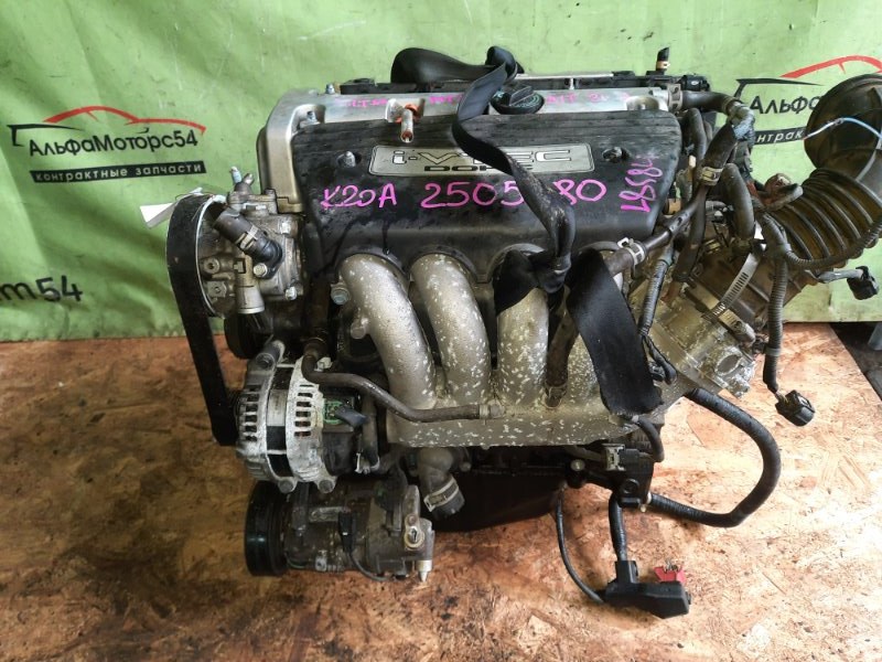 Двигатель Honda Stepwgn RG1 K20A 2006