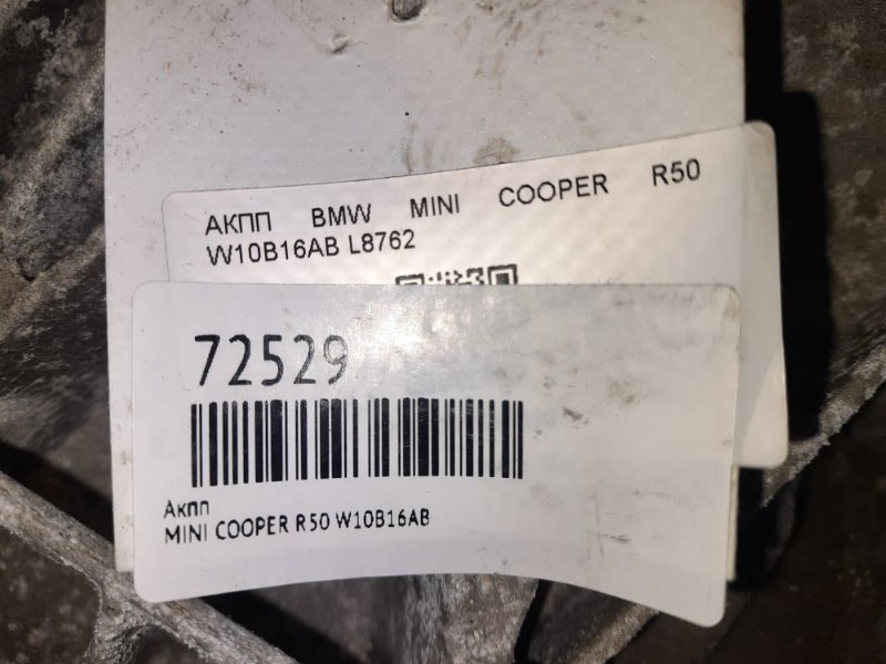 Акпп Mini Cooper R50 W10B16AB