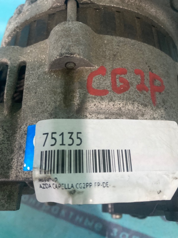 Генератор CAPELLA CG2PP FP-DE