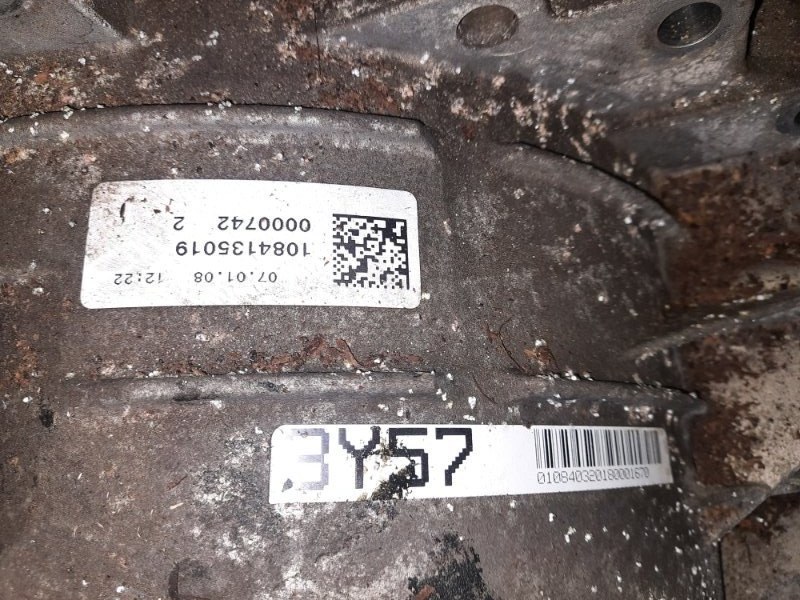 АКПП A5 2009 8T3 CALA