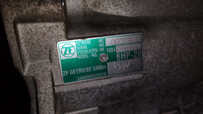 АКПП A5 2009 8T3 CALA