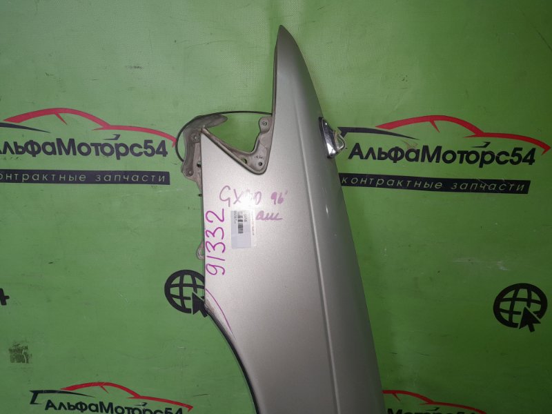 Крыло переднее левое MARK II GX90