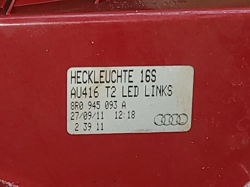 Стоп-сигнал задний левый Q5 8RB