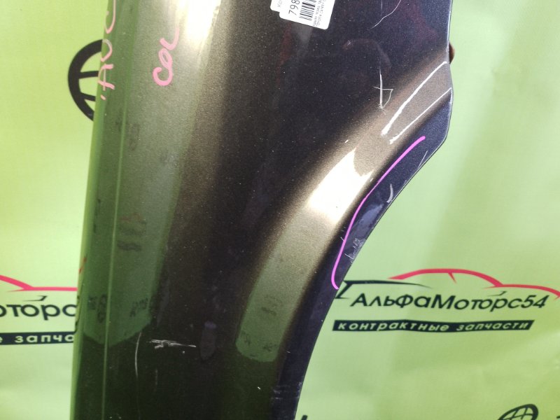 Крыло переднее правое CAMRY GRACIA MCV21