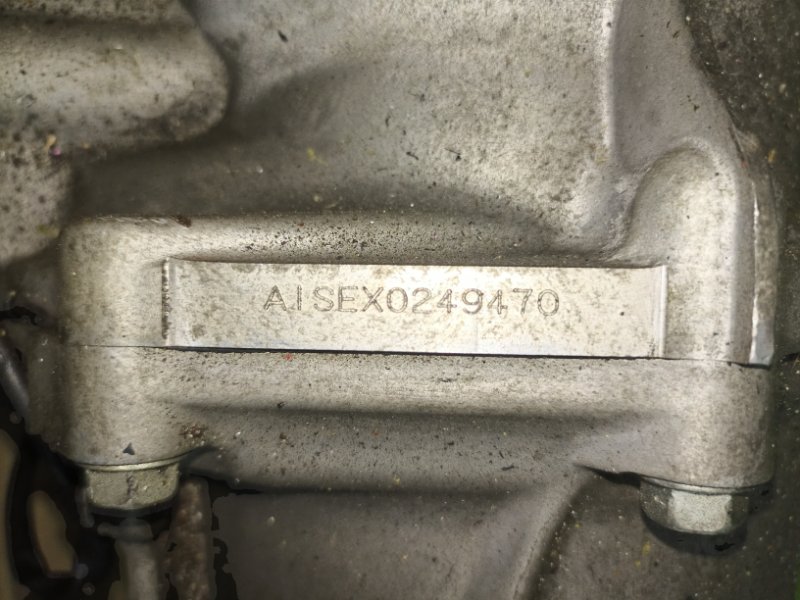 АКПП LEGACY BR9 EJ253