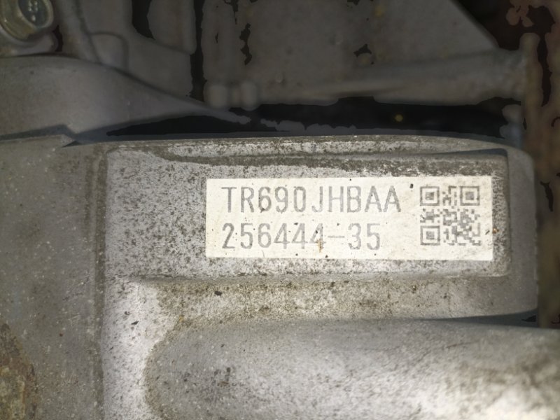 АКПП LEGACY BR9 EJ253