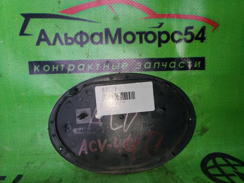 Эмблема решетки радиатора CAMRY ACV40