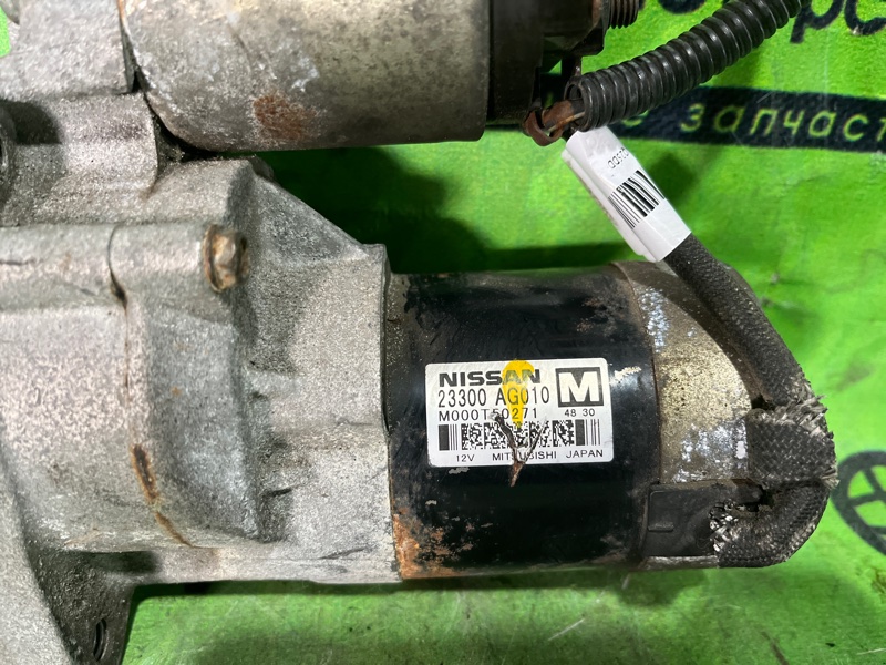 Стартер CEDRIC Y34 VQ25DD
