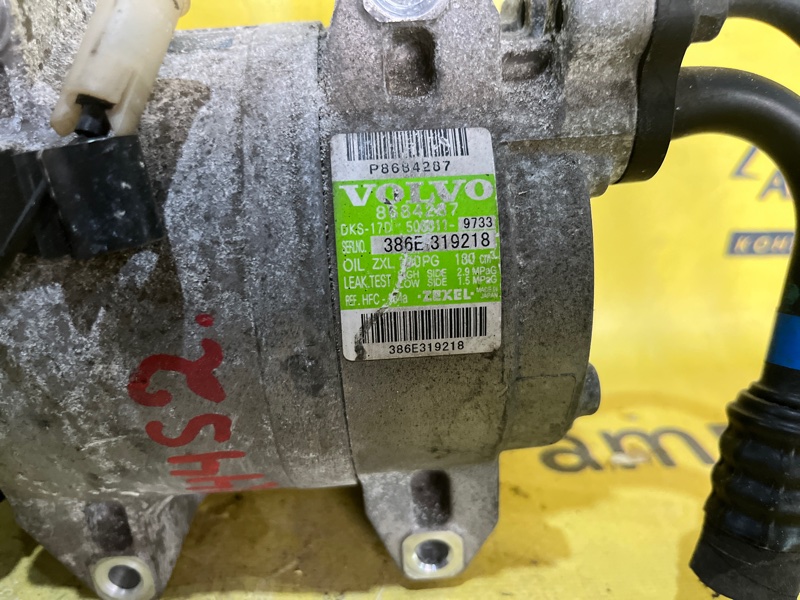 Компрессор кондиционера V70 SW65 B5244S2