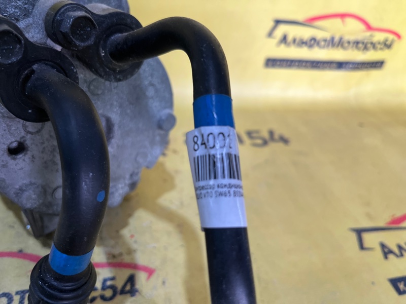 Компрессор кондиционера V70 SW65 B5244S2