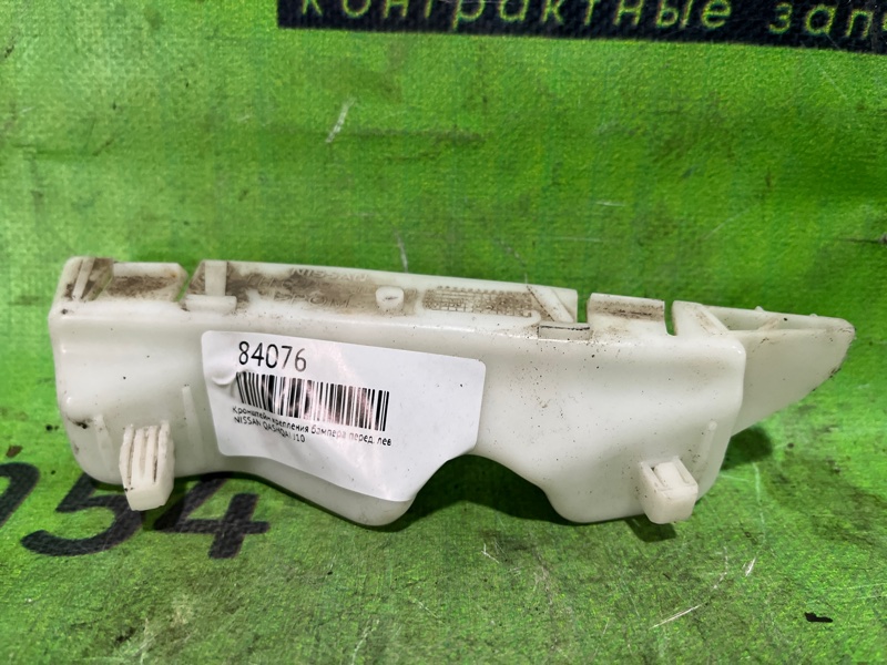 Кронштейн крепления бампера передний левый NISSAN QASHQAI J10 62223JD000 контрактная