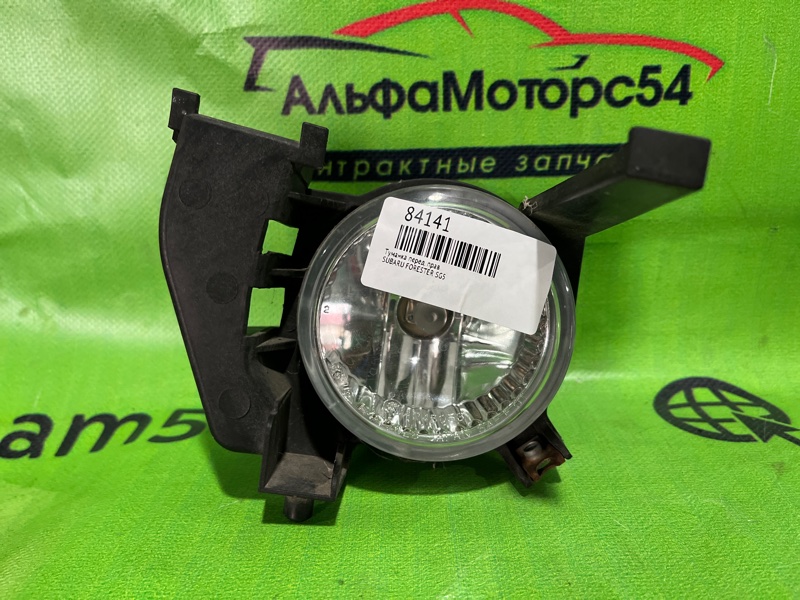 Туманка передняя правая SUBARU FORESTER SG5 84501AG090 контрактная