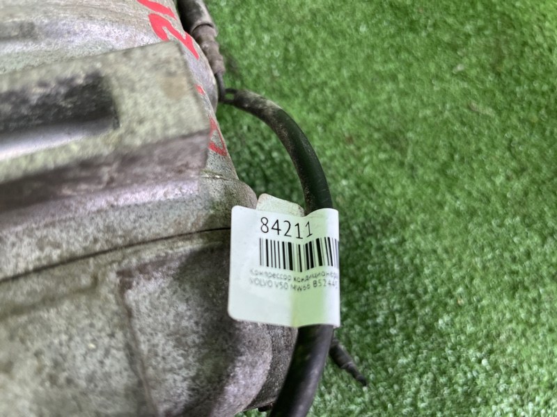 Компрессор кондиционера XC70 SZ58 B5244S