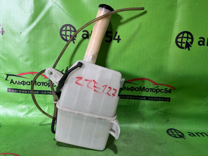 Бачок омывателя WILL VS ZZE 127 1ZZ-FE
