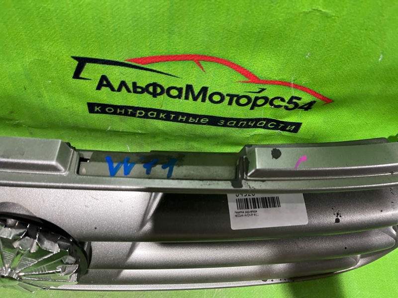 Решетка радиатора NISSAN AVENIR W11