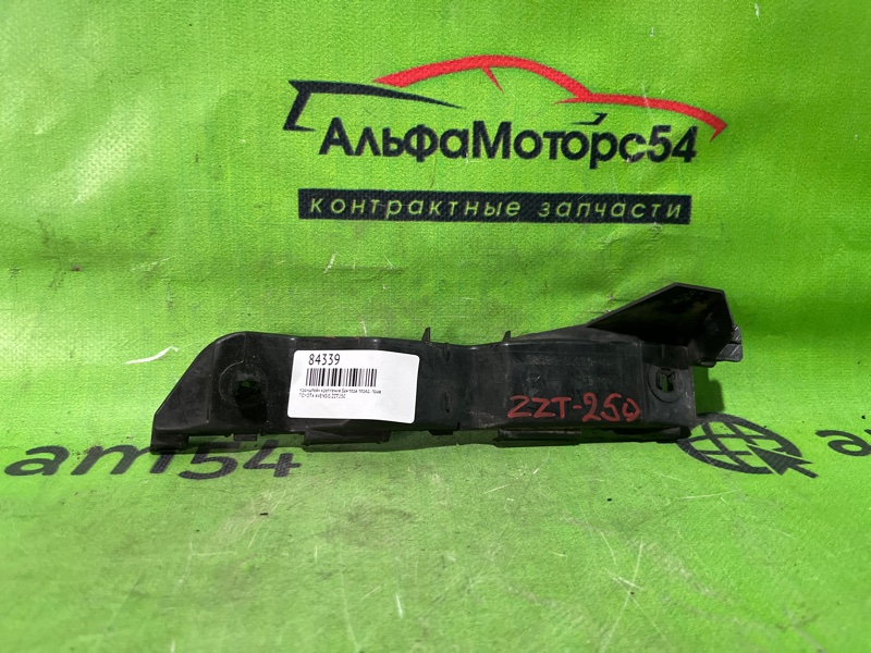 Кронштейн крепления бампера передний правый TOYOTA AVENSIS ZZT250 52535-05020 контрактная
