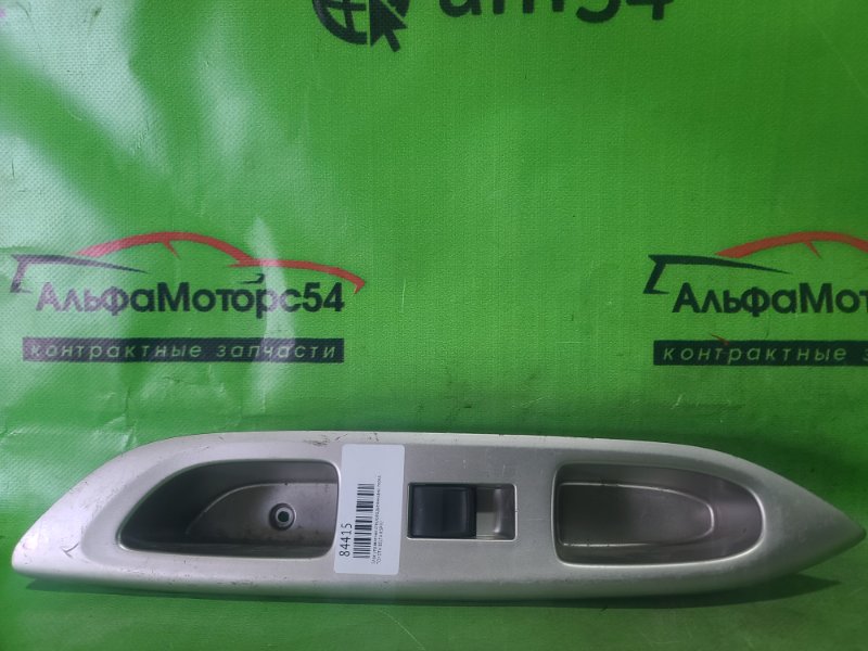 Кнопка стеклоподъемника передняя левая TOYOTA BELTA KSP92 8481052030 контрактная