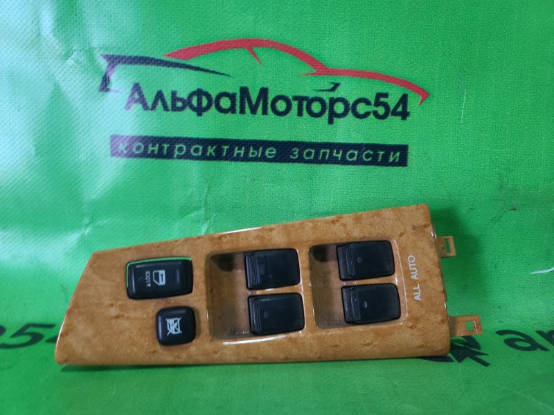 Блок управления стеклоподъемниками передний правый TOYOTA ALLEX NZE121 8404012071 контрактная