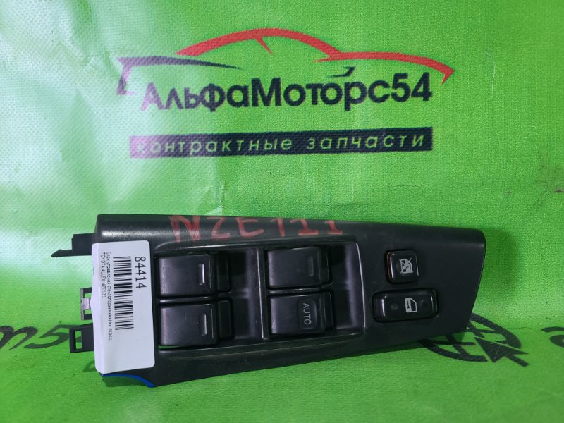 Блок управления стеклоподъемниками передний правый TOYOTA ALLEX NZE121 8482012460 контрактная