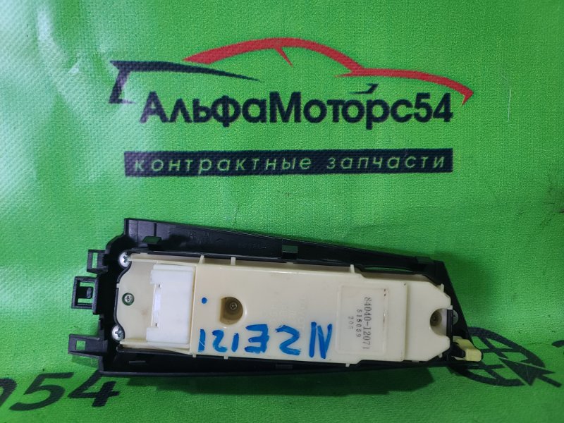 Блок управления стеклоподъемниками передний правый ALLEX NZE121