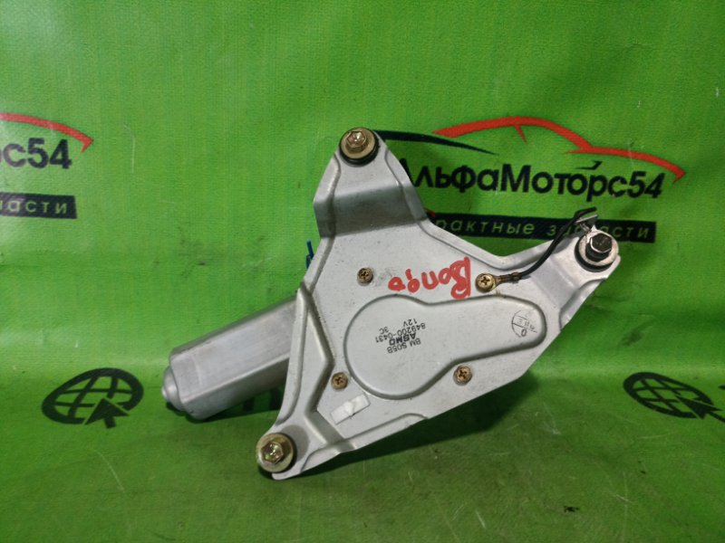 Мотор дворников задний BONGO FRIENDEE SG5W