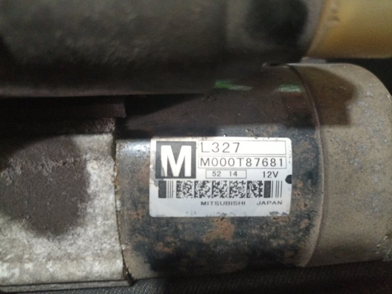 Стартер MPV 2005 LW3W L3-DE