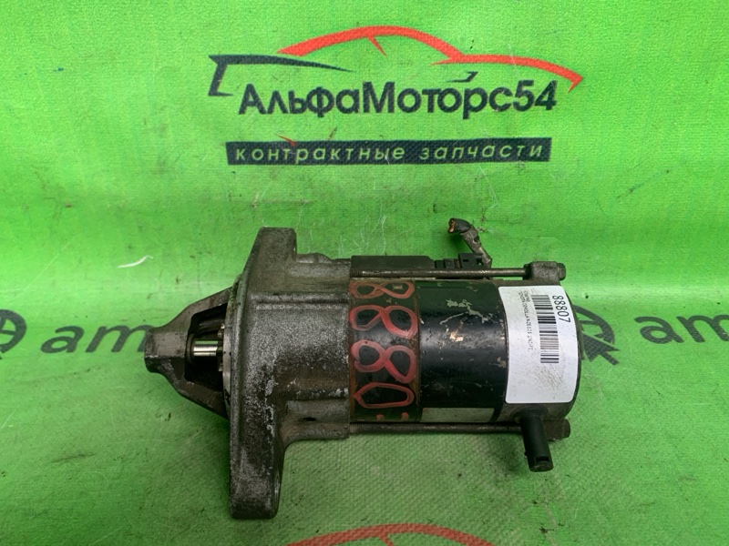 Стартер TOYOTA COROLLA NZE121 1NZ-FE 28100-21021 контрактная