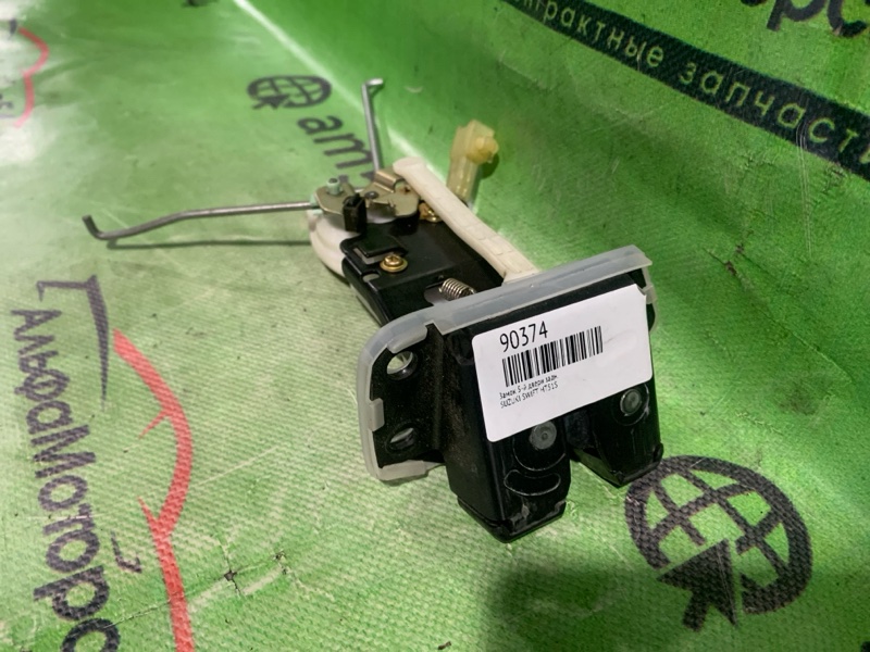 Замок 5-й двери задний SUZUKI SWIFT HT51S