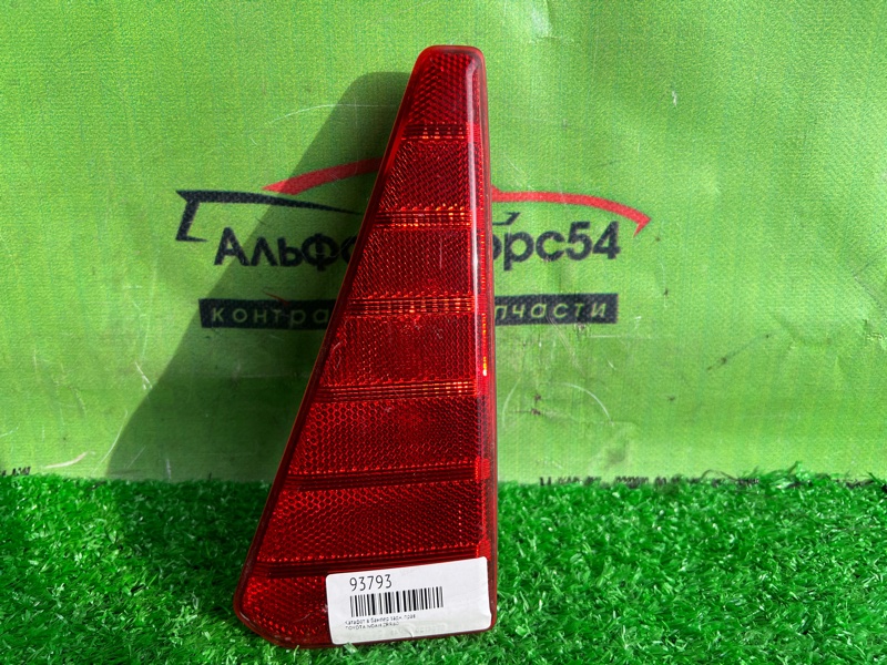 Катафот в бампер задний правый NOAH ZRR80