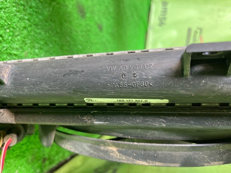 Радиатор основной A3 8P AXX