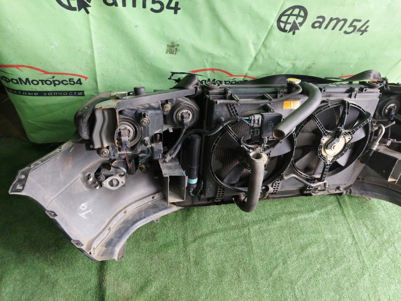 Nose-cut AIRTREK CU4W 4G64