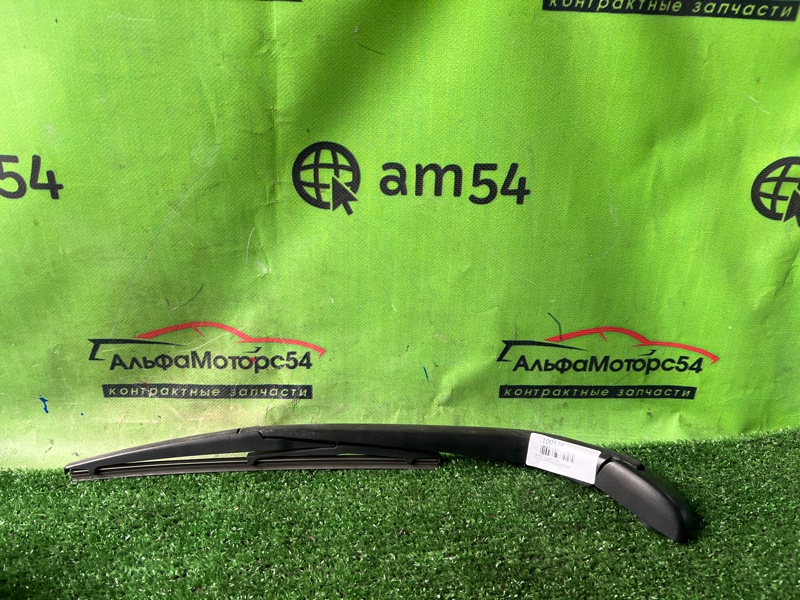 Дворник 5-й двери задний TOYOTA COROLLA FIELDER ZRE144 85241-13090 контрактная