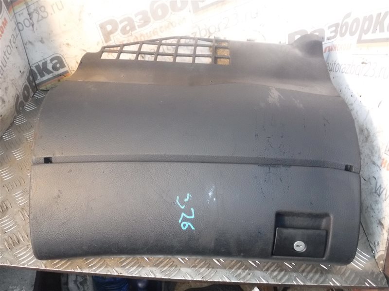 Бардачок Audi A4 B5 AHL 1998 Бардачок Audi A4 B5 AHL 1998