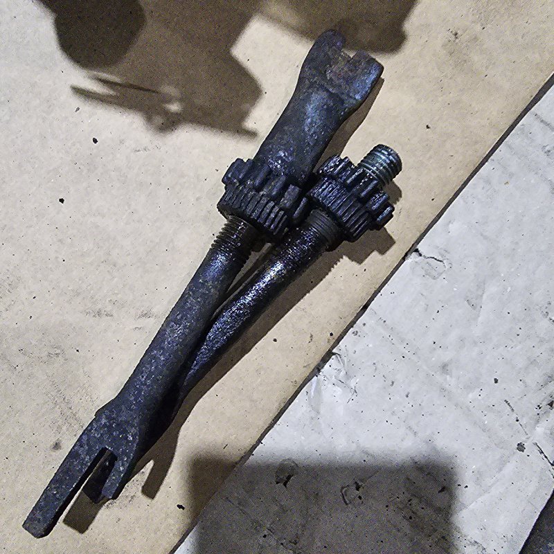 Планка распорная задняя Volkswagen Transporter T4 701609801 Б/У